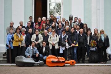 Художественная фотография