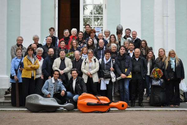 Художественная фотография