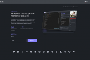 Qtalents — платформа для технических интервью. Инновационная платформа для онлайн‑технических интервью с живым кодингом и видеосвязью для IT‑компаний и кандидатов.