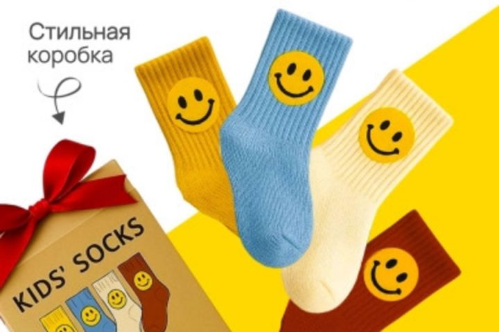 Дизайн карточек товара для маркетплейсов - 5656061