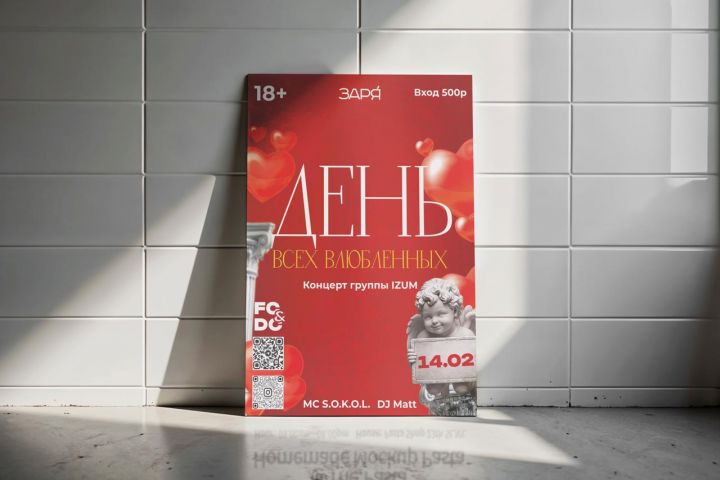 ����� � ����������� �� ��� ���� ���������.