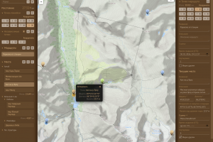 Персональный ГеоОрганайзер «Места»