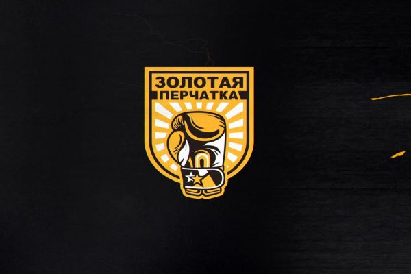 Золотая перчатка. Интро + ведение канала