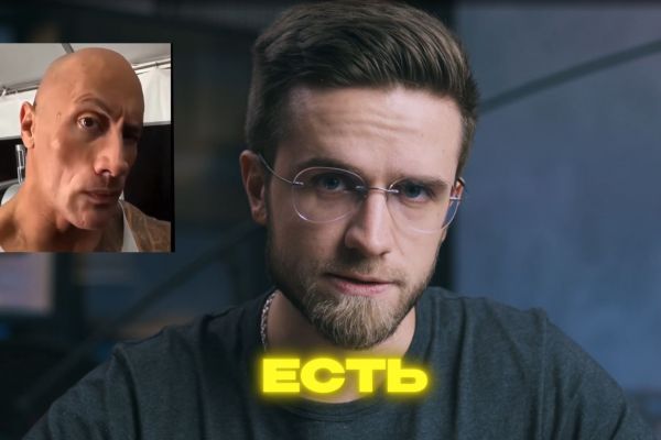 Ролик "Говорящая голова" (16:9)