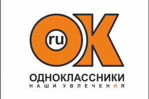 Логотип Одноклассники и Лозунг