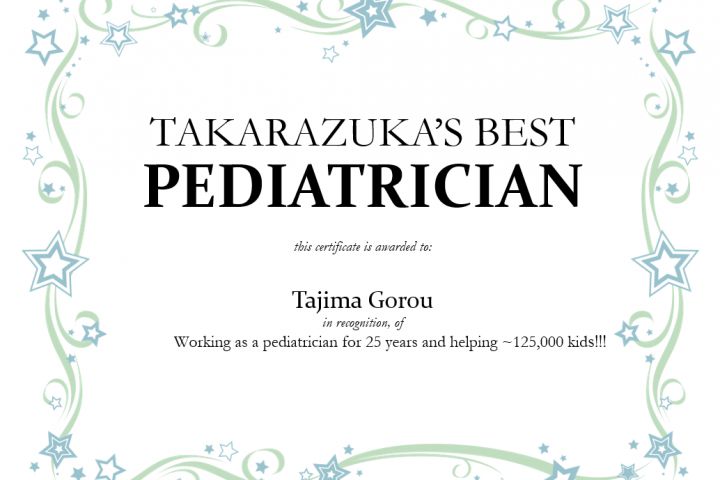 Перевод текстов на английский, грузинский и русский.