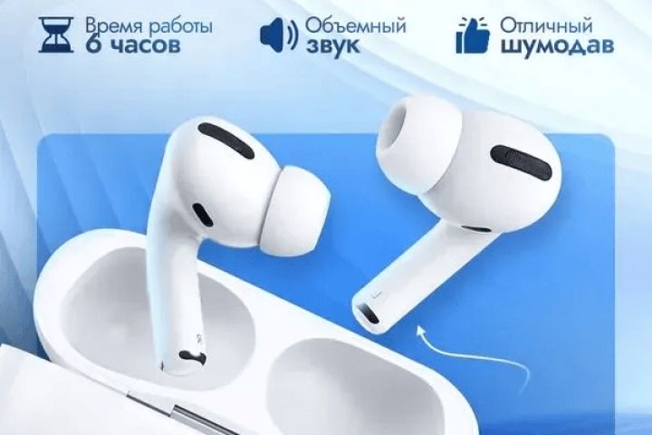 делаю карточки на вб/озон