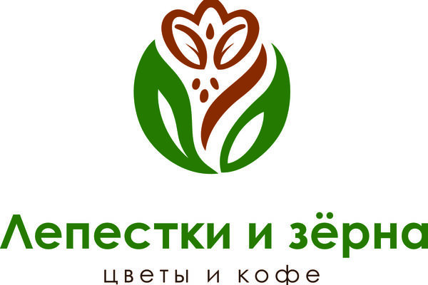 Айдентика