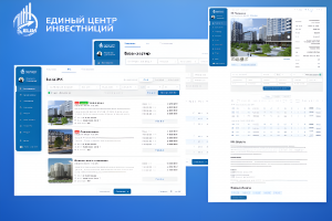 Единый центр инвестиций