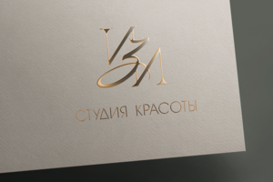 Логотип для студии красоты «ИЗИ».