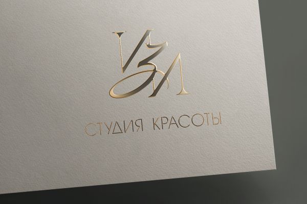 Логотип для студии красоты «ИЗИ».