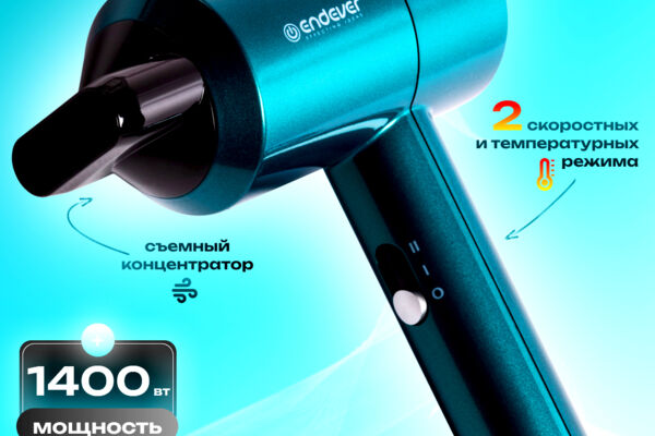 Инфографика / Фен