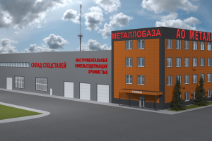 Визуализация промышленного здания