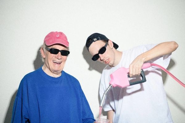 Сведение песни группы эпатажность