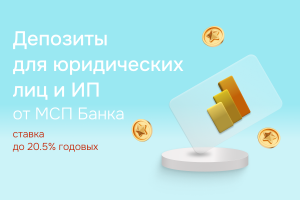 Баннеры для социальных сетей, e-mail рассылок