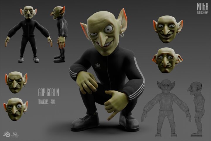 Игровая модель 3D - 5657296