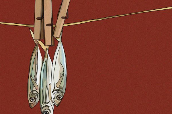 Готовность №1