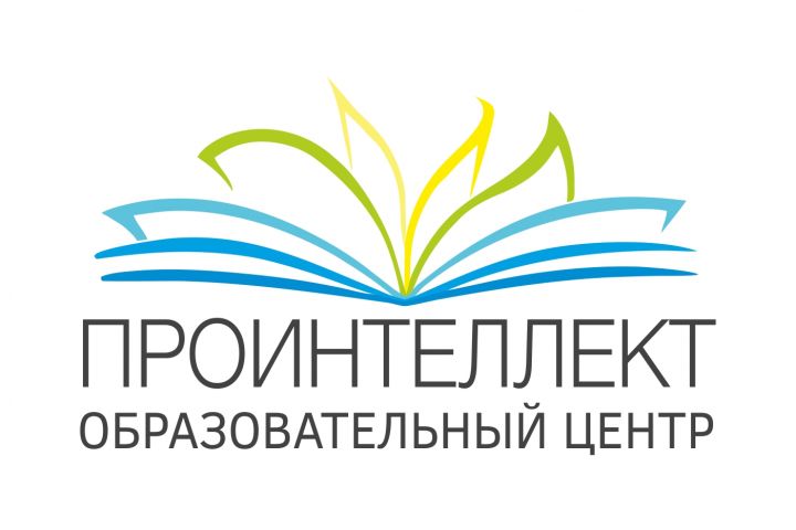 разработка логотипа - 5657563