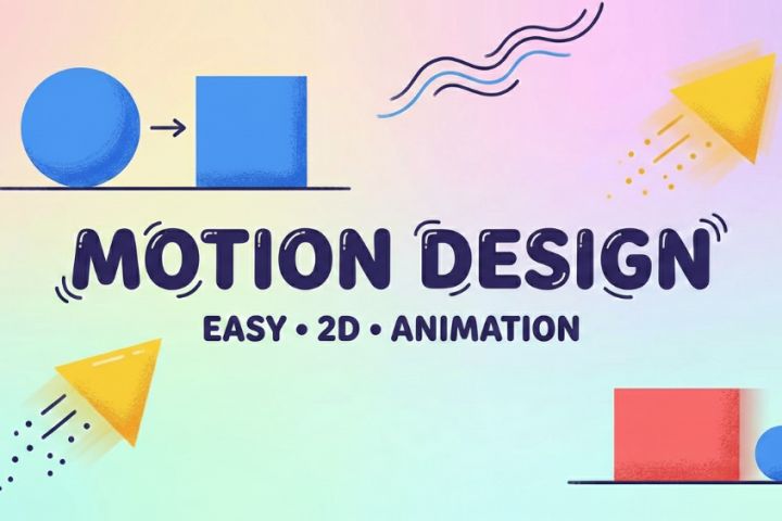 Создание 2D Motion Design