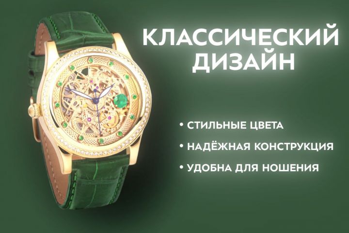 Создание карточек для товаров - 5658737