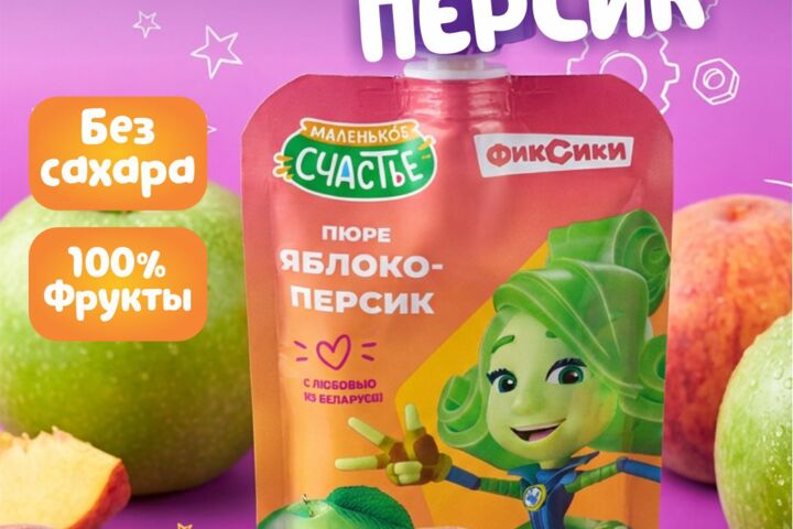 Графический дизайн и подготовка макетов к печати