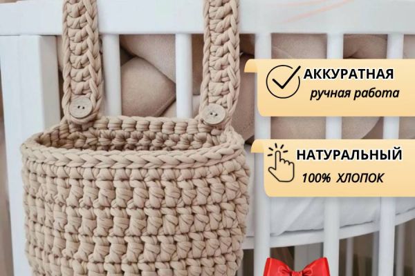 Карточка товара для Wildberries (с SEO-описанием)