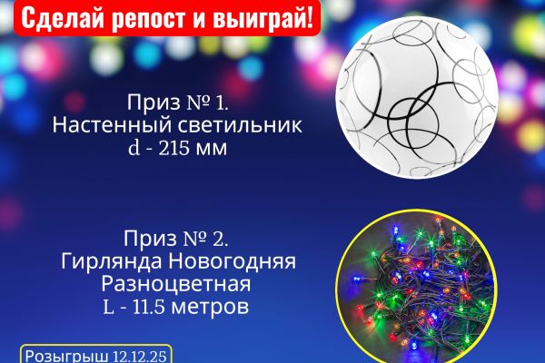 Ведение групп ВК, каналов ТГ, сайтов, интернет-магазинов, проведение конкурсов