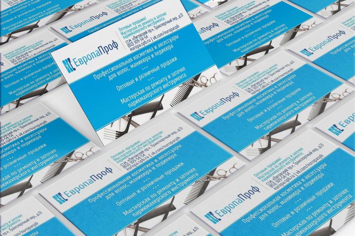 Логотип | Гайдбук | Фирменный стиль | Инфографика - 5658993