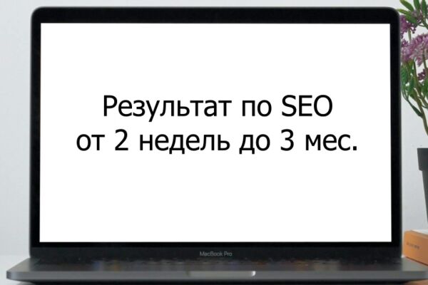 SEO-ezgif.com-video-to-apng-converter.png