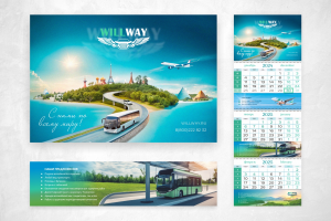 WillWay календарь