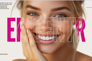 Презентация для франшизы