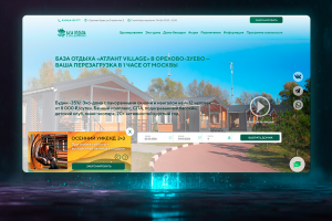 Сайт Атлант-вилладж