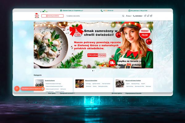 Разработка интернет магазина на OpenCart