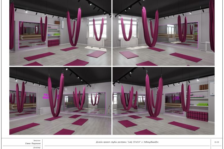 Дизайн интерьера, экстерьера, ландшафта - 5659460