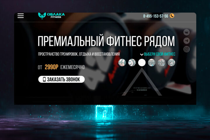 Создание сайтов и лендингов которые работают на ваш бизнес
