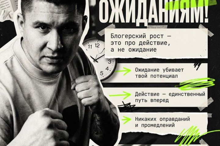 Генерация постов-каруселей за 5 минут с ИИ