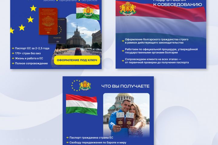 �������� ��� �����