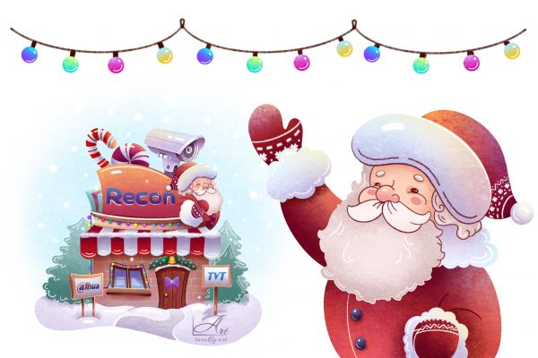 Открытка для компании «Рекон»