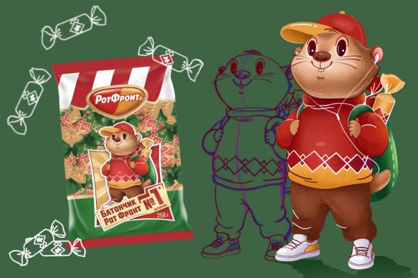 Маскот для «Рот Фронт»