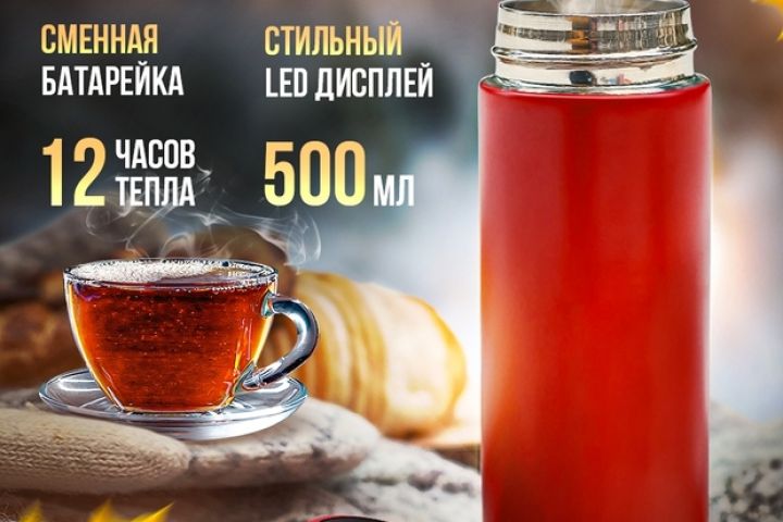 ДЕЛАЮ КАРТОЧКИ ДЛЯ ТОВАРОВ - 5660340