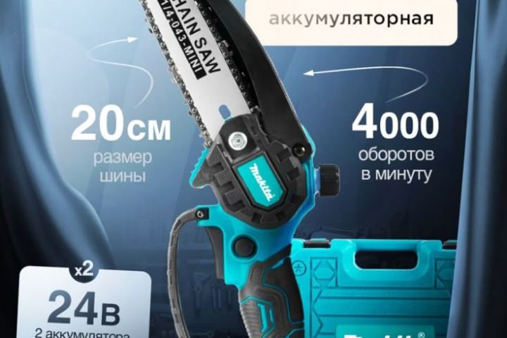 ДЕЛАЮ КАРТОЧКИ ДЛЯ ТОВАРОВ - 5660342
