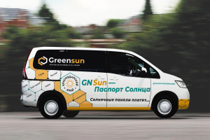 Брендирование автомобиля компании Green Sun