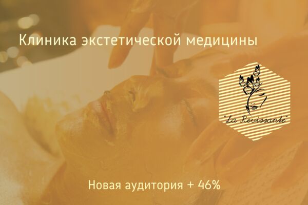Салон красоты (1).png