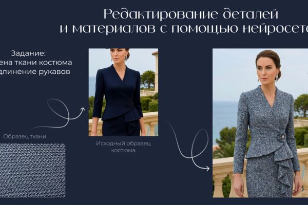 ии1 обложка.png