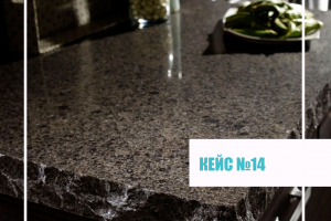 Производство на заказ изделий из натурального и искусственного камня и потерянные заявки, реклама Яндекс Директ