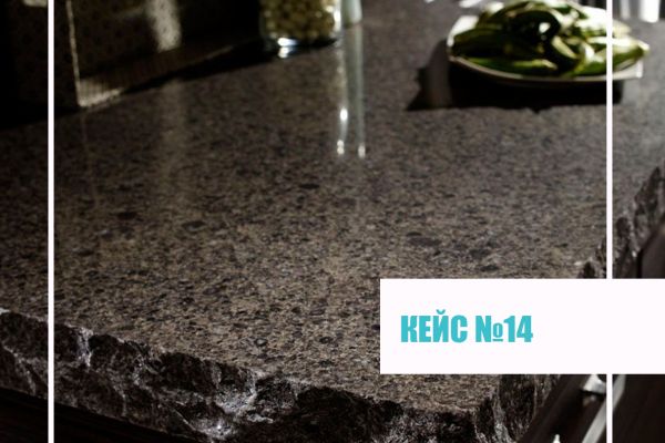 Производство на заказ изделий из натурального и искусственного камня и потерянные заявки, реклама Яндекс Директ