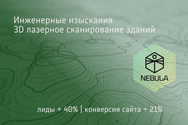 Креатив без названия (5).png