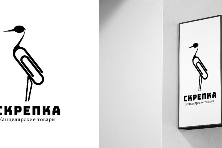 Разработка логотипа