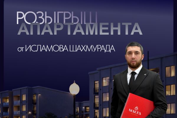 Снимок экрана 2026-02-05 184401.png