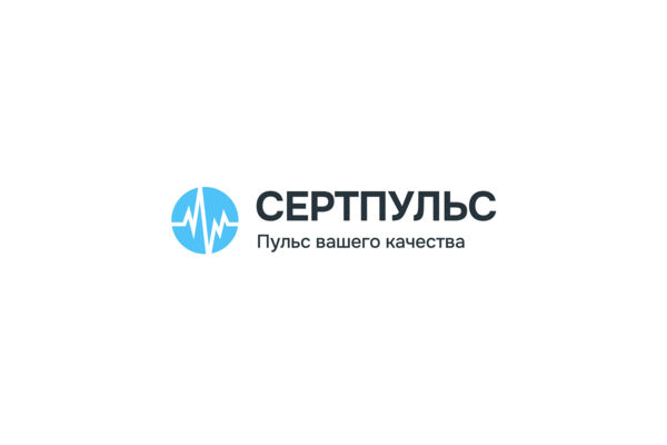 Серпульс логотип (вариант 4).jpg